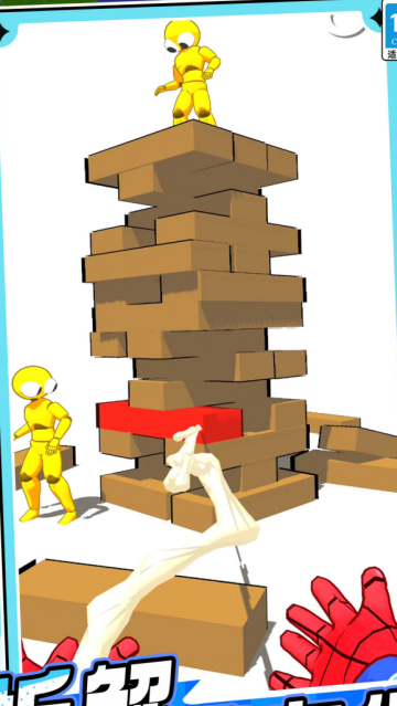 勇闯这一关游戏 勇闯这一关游戏