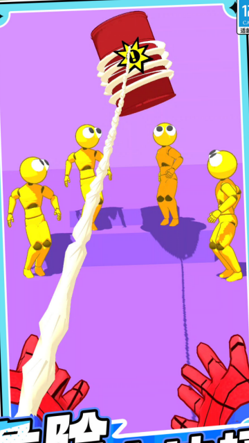 勇闯这一关游戏 勇闯这一关游戏