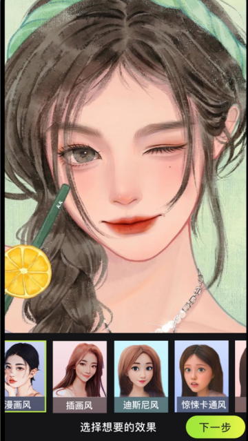 炫拍下载 炫拍下载