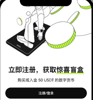 欧意可以注册几个号 欧意注册账号能注销重新换吗 欧意可以注册几个号 欧意注册账号能注销重新换吗