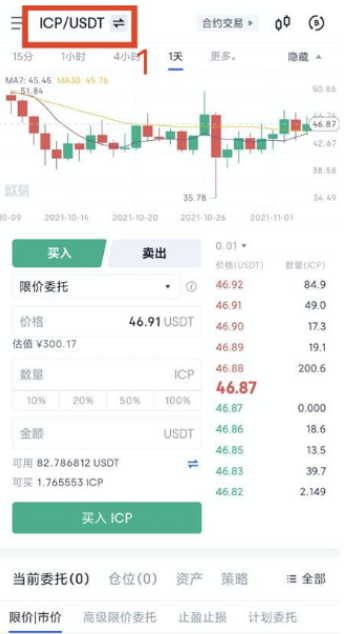 欧意合约怎么玩的 新人玩欧意合约合适吗 欧意合约怎么玩的 新人玩欧意合约合适吗