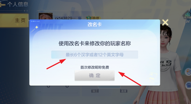 微乐斗地主最新版本官方手游下载 微乐斗地主最新版本官方手游下载