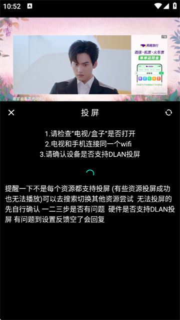 快映视频4k最新版 快映视频4k最新版