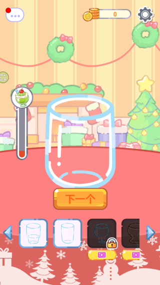 吃货养成记游戏 吃货养成记游戏