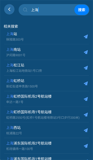 免费全球定位地图app 免费全球定位地图app