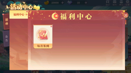 赖子斗地主官方最新正版下载 赖子斗地主官方最新正版下载