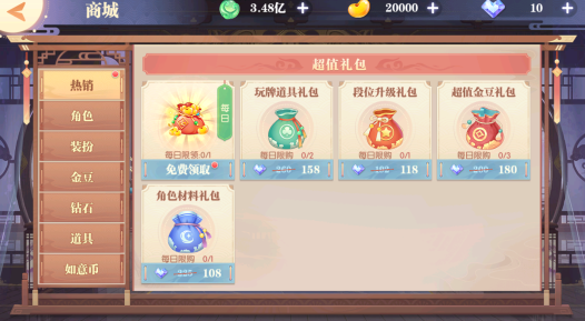 赖子斗地主官方最新正版下载 赖子斗地主官方最新正版下载