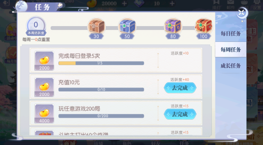 赖子斗地主官方最新正版下载 赖子斗地主官方最新正版下载