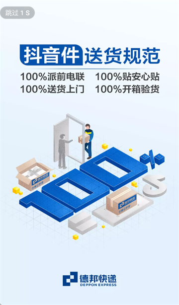 �°�ϻ���app�ٷ����ذ�װ