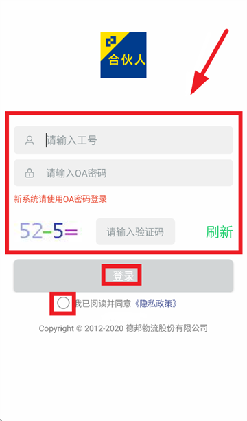 �°�ϻ���app�ٷ����ذ�װ