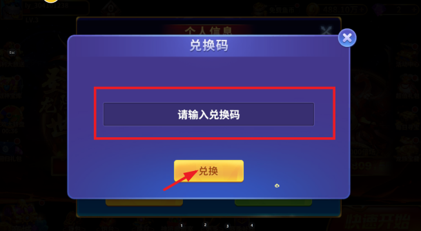 捕鱼风暴高爆版官方手游下载 捕鱼风暴高爆版官方手游下载