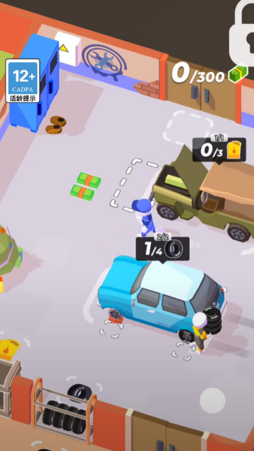 全能修理王游戏 全能修理王游戏