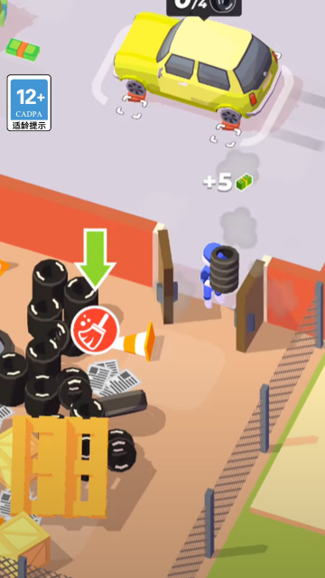 全能修理王游戏 全能修理王游戏