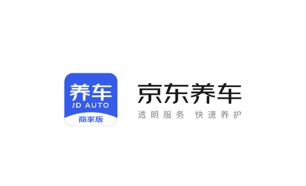 京东养车商户app下载安装 京东养车商户app下载安装