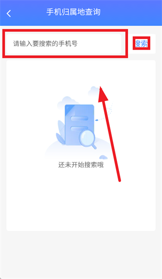 一点工具app 一点工具app