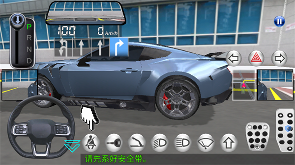 ģ���泵��ʻ������