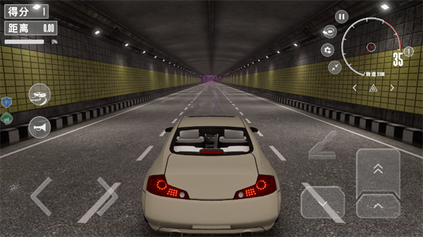 梦想之路游戏 梦想之路游戏