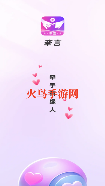 ǣ���������