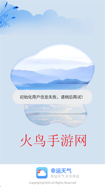 ��������Ԥ��