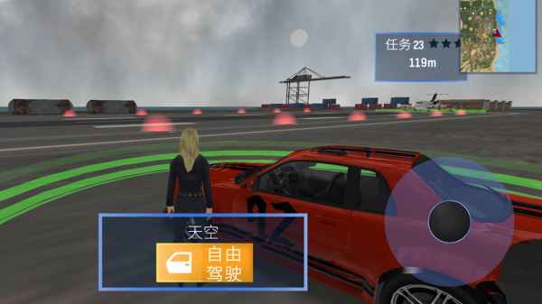 �ɻ���ʻר����Ϸ