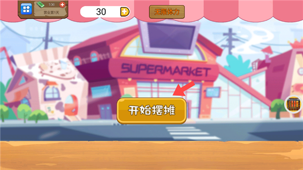 ����ָ����ͼ1