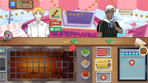 ����ָ����ͼ3