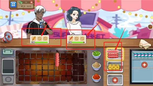 ��ô����ͼ2