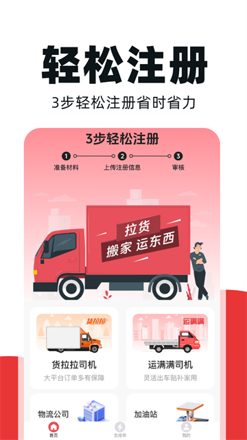 ����������app