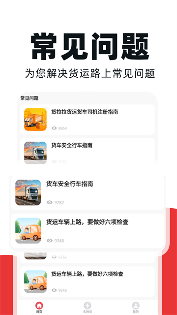 ����������app