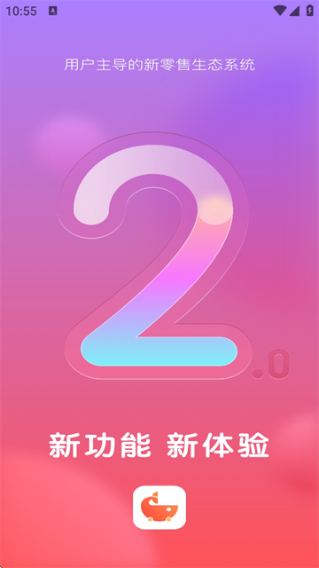 鲸品集最新版本 鲸品集最新版本