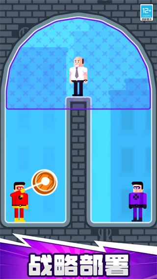 超能魔术手游戏 超能魔术手游戏