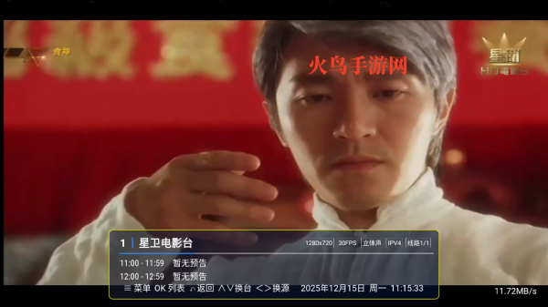 ��������app���°汾