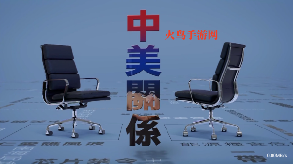 ��������app���°汾