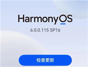 ����6.0������ ����6.0��ô�˻غ���4.2