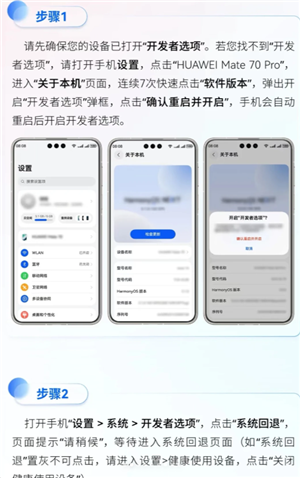 ����6.0������ ����6.0��ô�˻غ���4.2