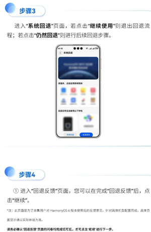 ����6.0������ ����6.0��ô�˻غ���4.2