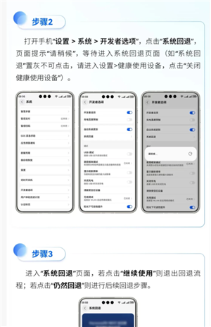 ����6.0������ ����6.0��ô�˻غ���4.2