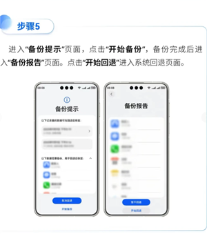 ����6.0������ ����6.0��ô�˻غ���4.2