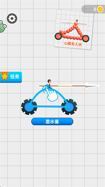 �����Ծ���Ϸ