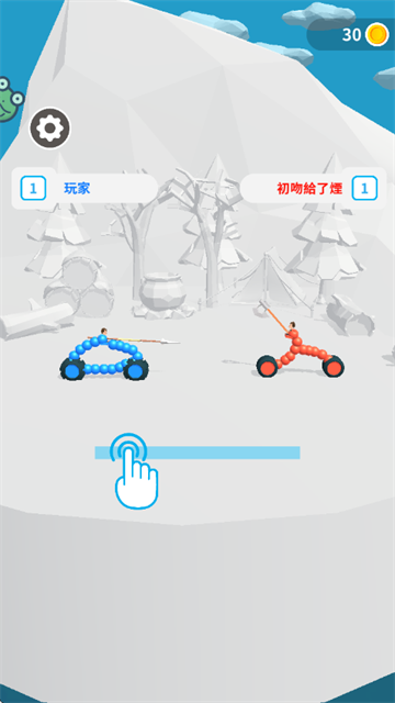 �����Ծ���Ϸ