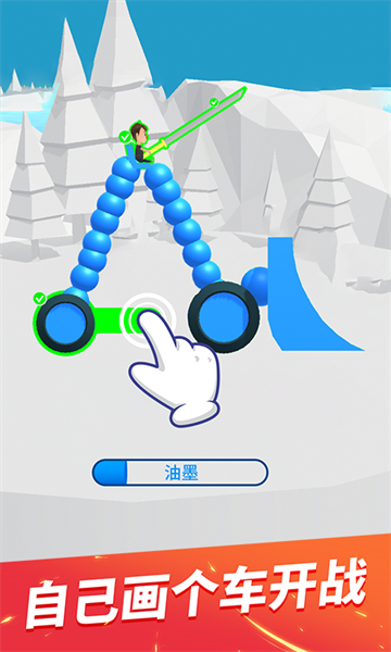 �����Ծ���Ϸ