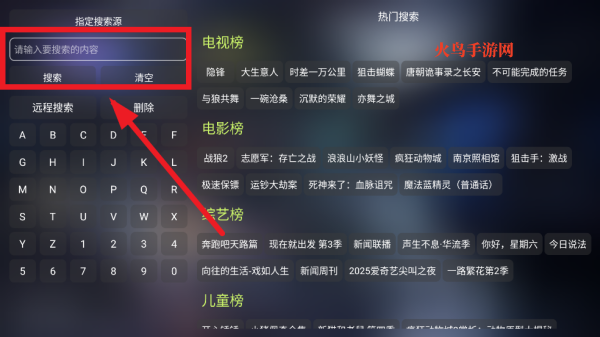 ��̶Ӱ������