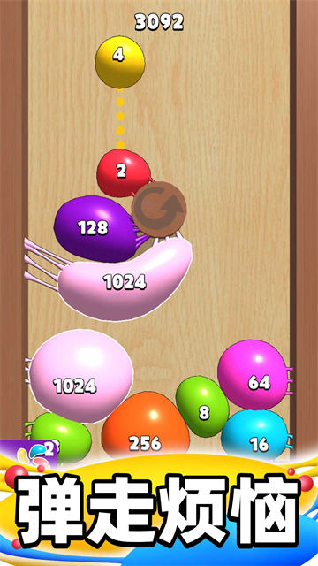 �ϳɴ���������