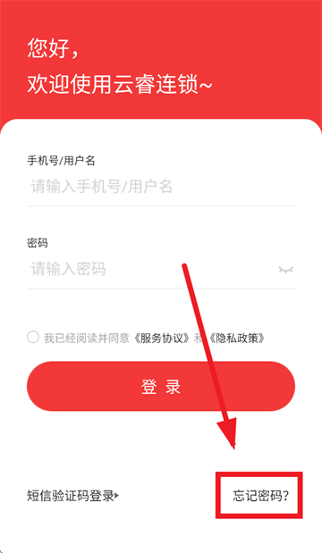 �������app�ٷ�����