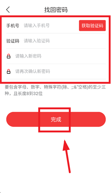 �������app�ٷ�����