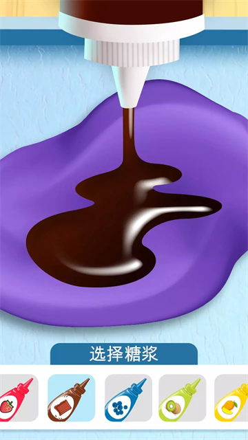 ��Ͳ�ڶ�֧�������