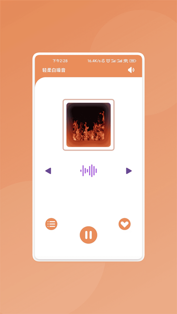 �ż�����app