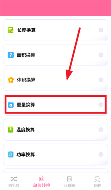 ����������԰�����������