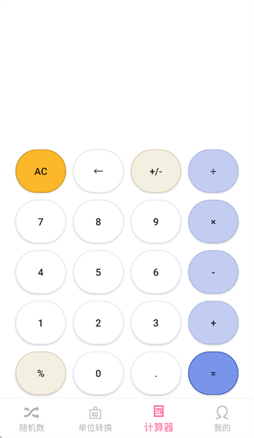 ����������԰�����������