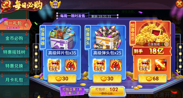 С���������ϰ汾����